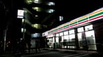 The Late-Night Call: A New Scam Threatening Third Shift Workers